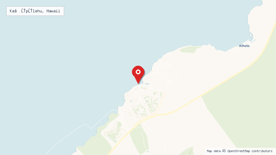 Street map of Ka‘ūpūlehu, Hawaii with location pin